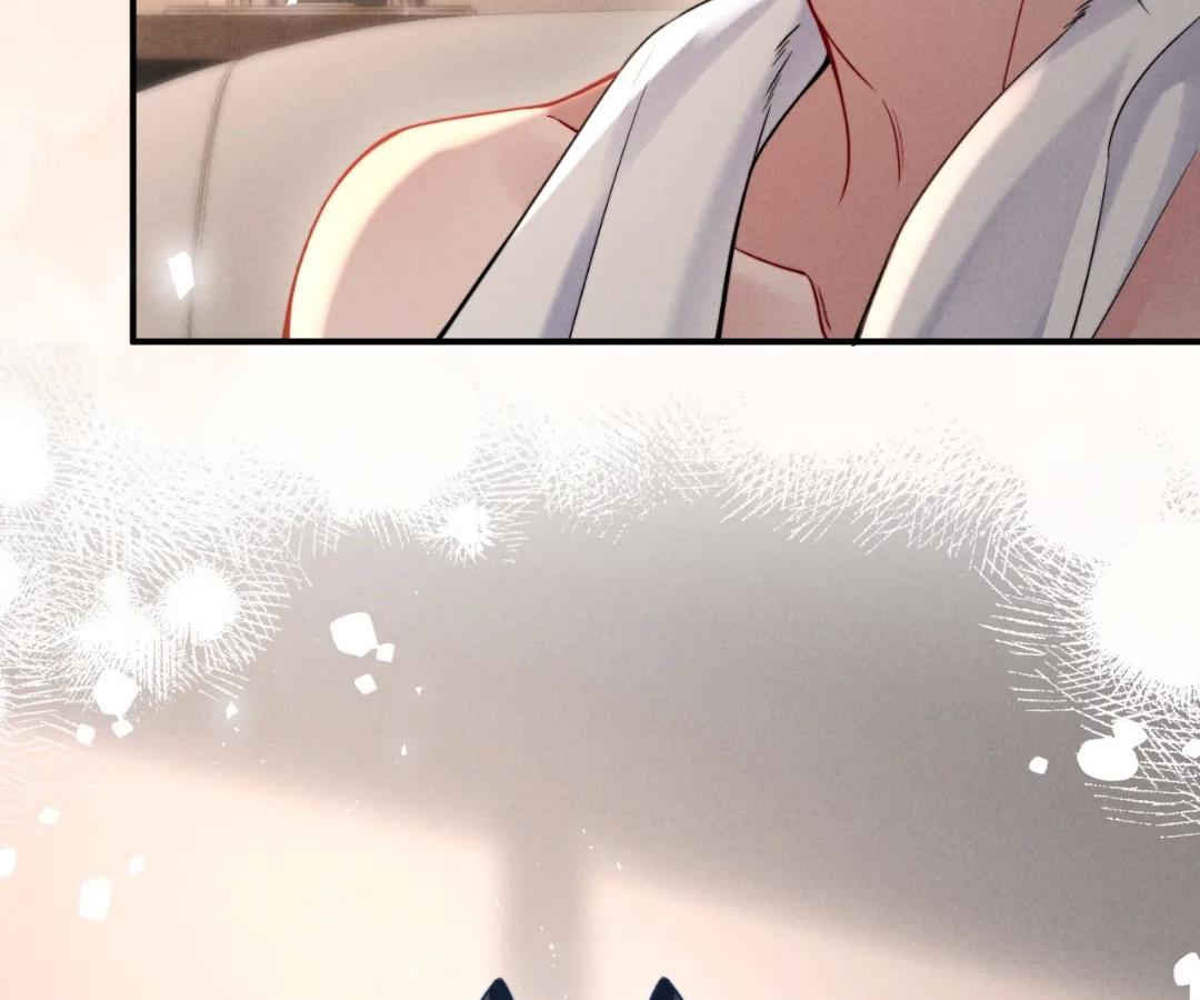 Toxic Adoration [Official] - Chapter 44 manhwa