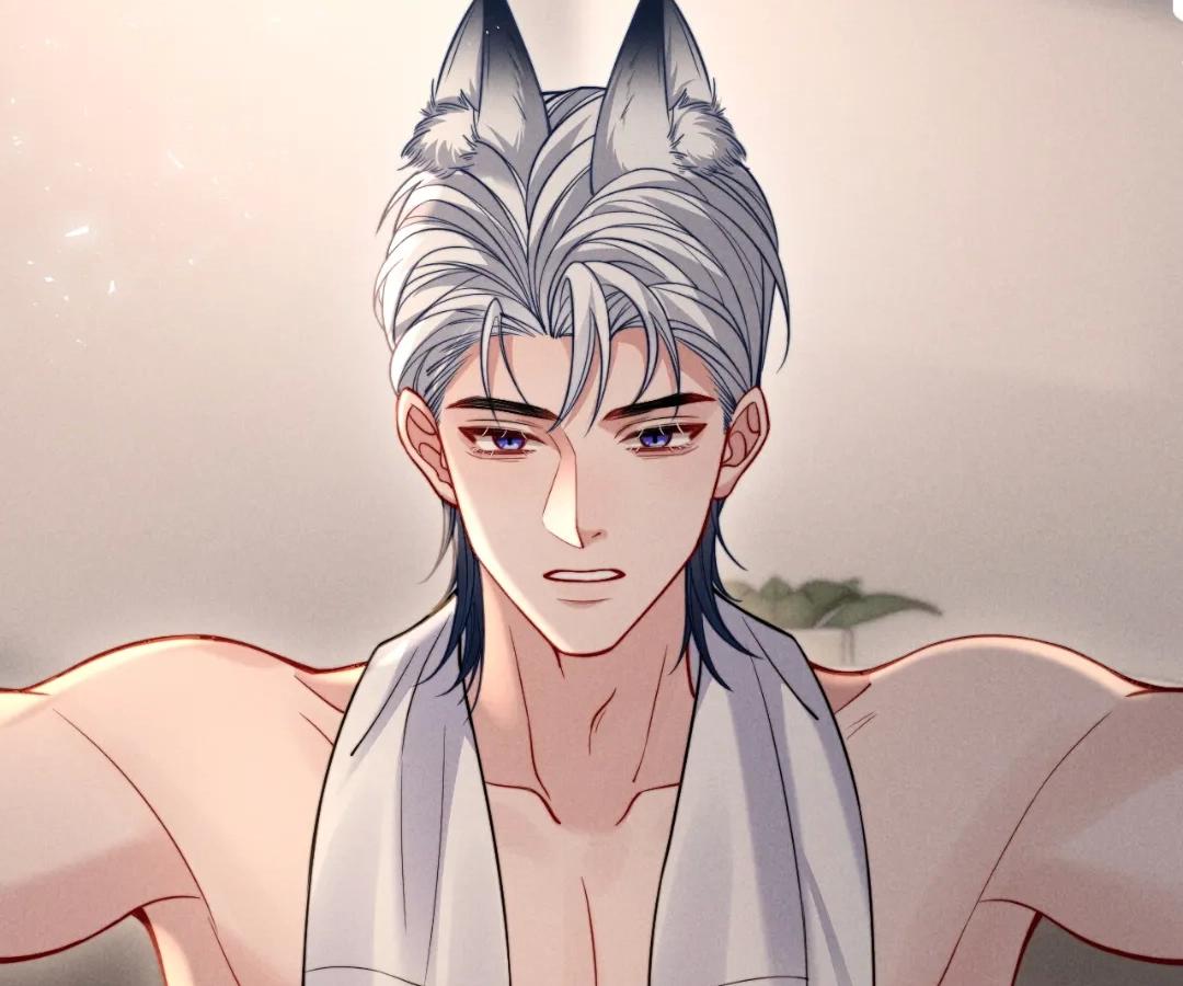 Toxic Adoration [Official] - Chapter 44 manhwa