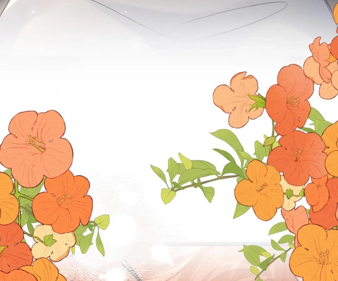 Toxic Adoration [Official] - Chapter 44 manhwa