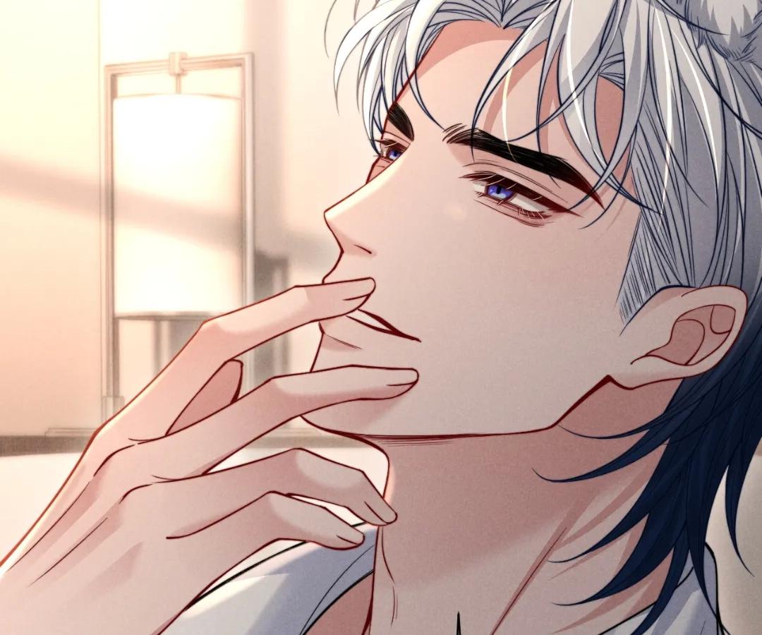 Toxic Adoration [Official] - Chapter 44 manhwa