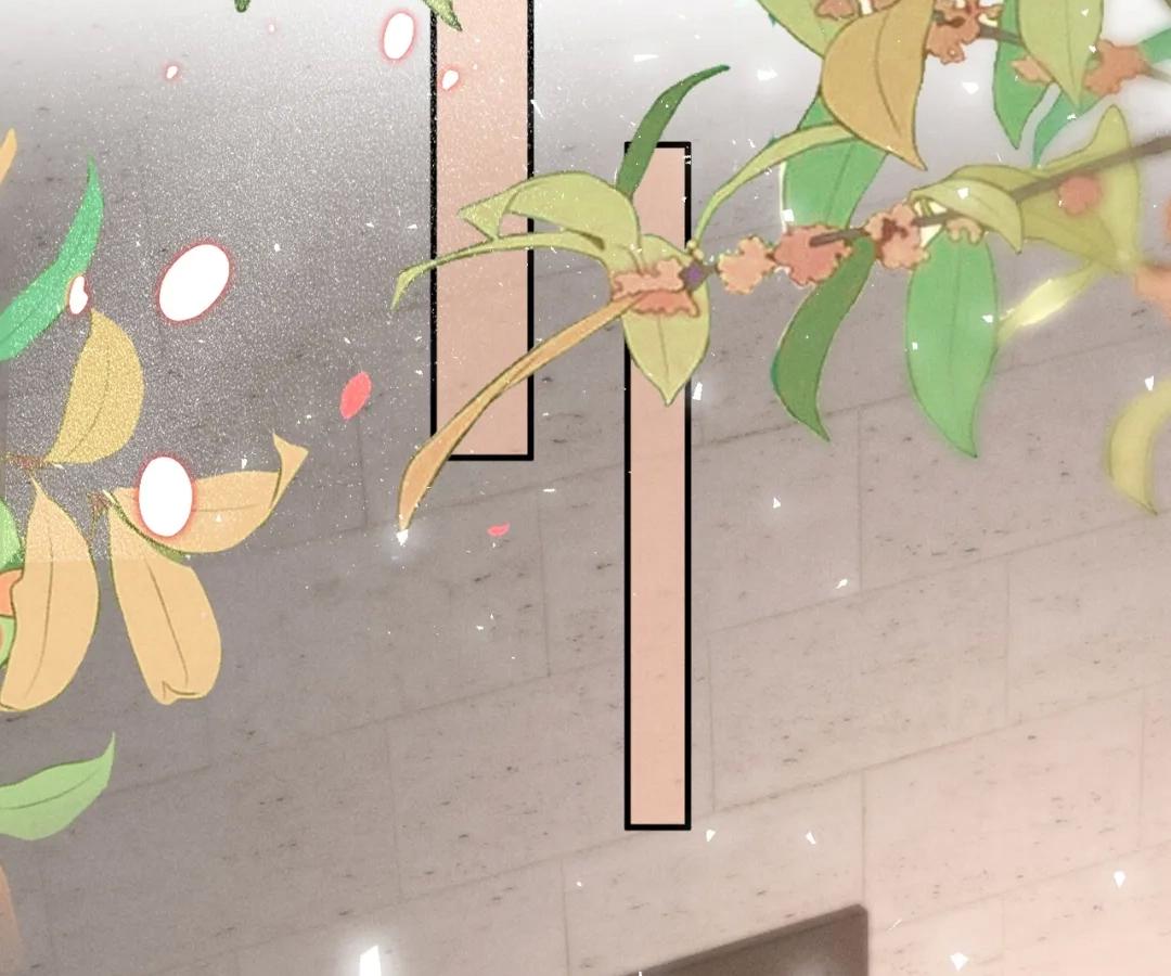 Toxic Adoration [Official] - Chapter 44 manhwa