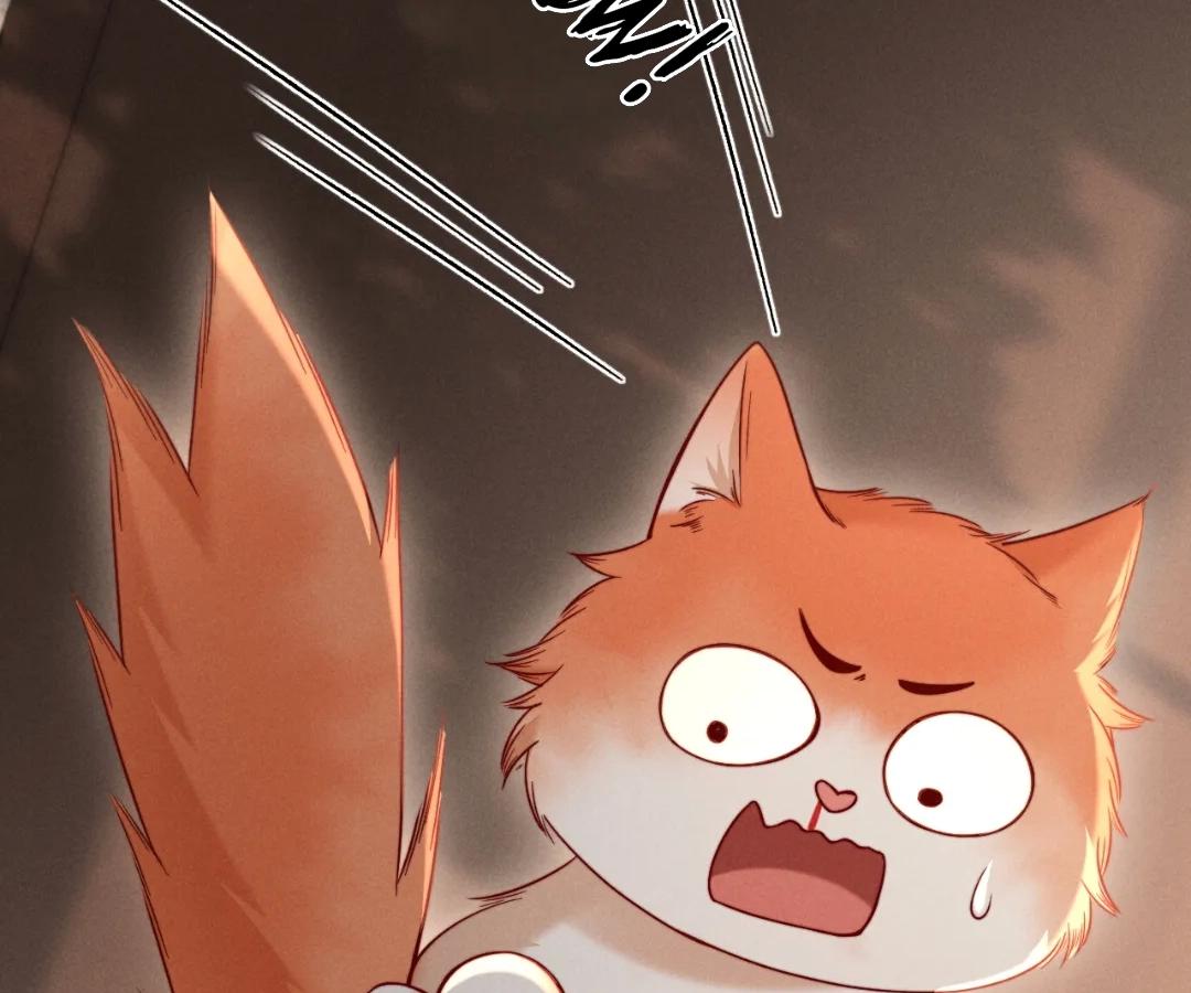 Toxic Adoration [Official] - Chapter 44 manhwa