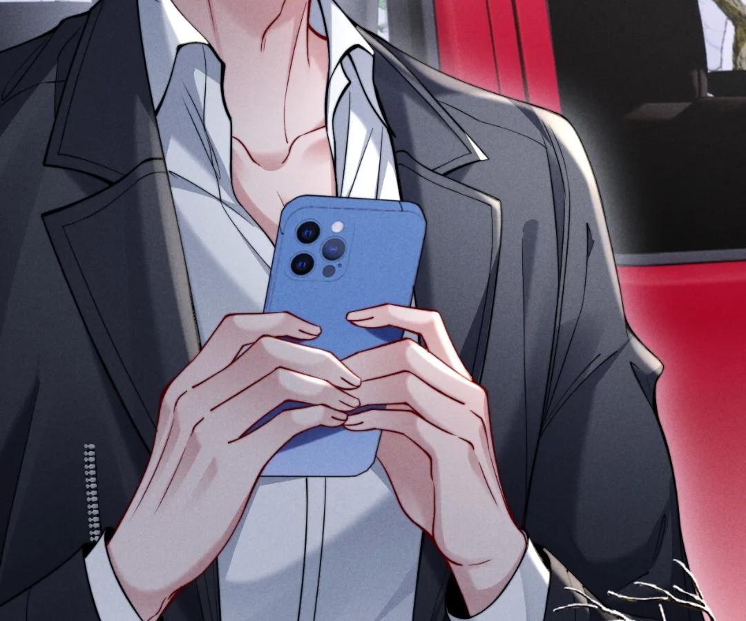 Toxic Adoration [Official] - Chapter 45 manhwa