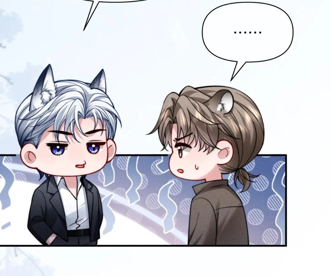 Toxic Adoration [Official] - Chapter 45 manhwa