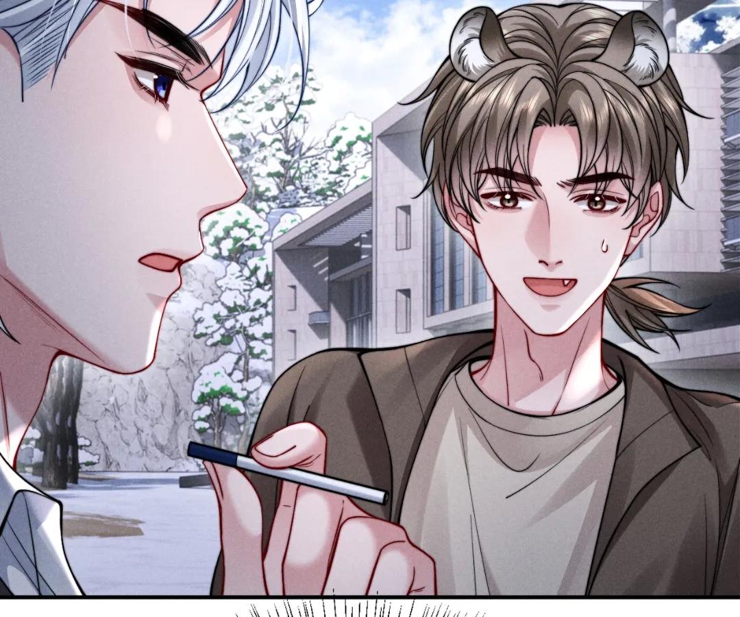 Toxic Adoration [Official] - Chapter 45 manhwa
