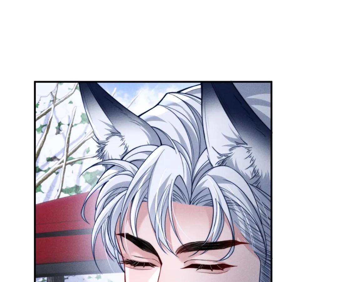 Toxic Adoration [Official] - Chapter 45 manhwa