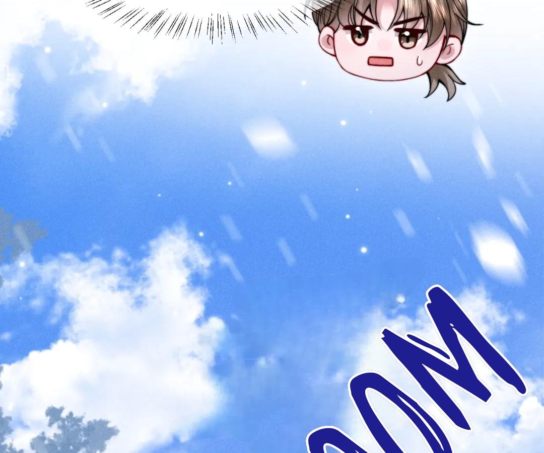 Toxic Adoration [Official] - Chapter 45 manhwa