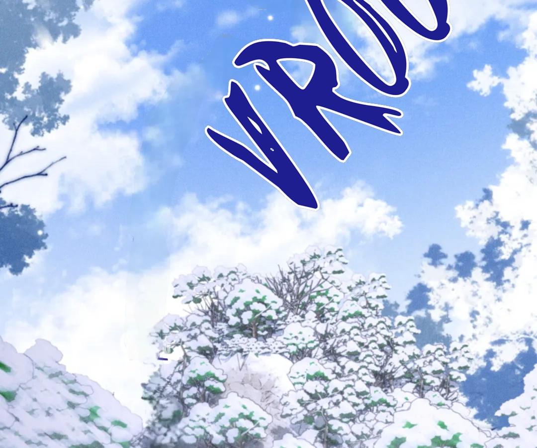 Toxic Adoration [Official] - Chapter 45 manhwa