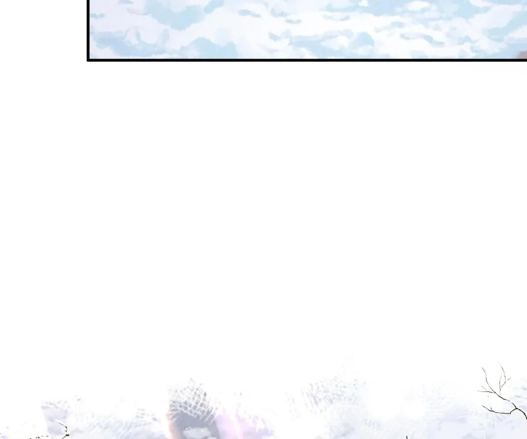 Toxic Adoration [Official] - Chapter 45 manhwa