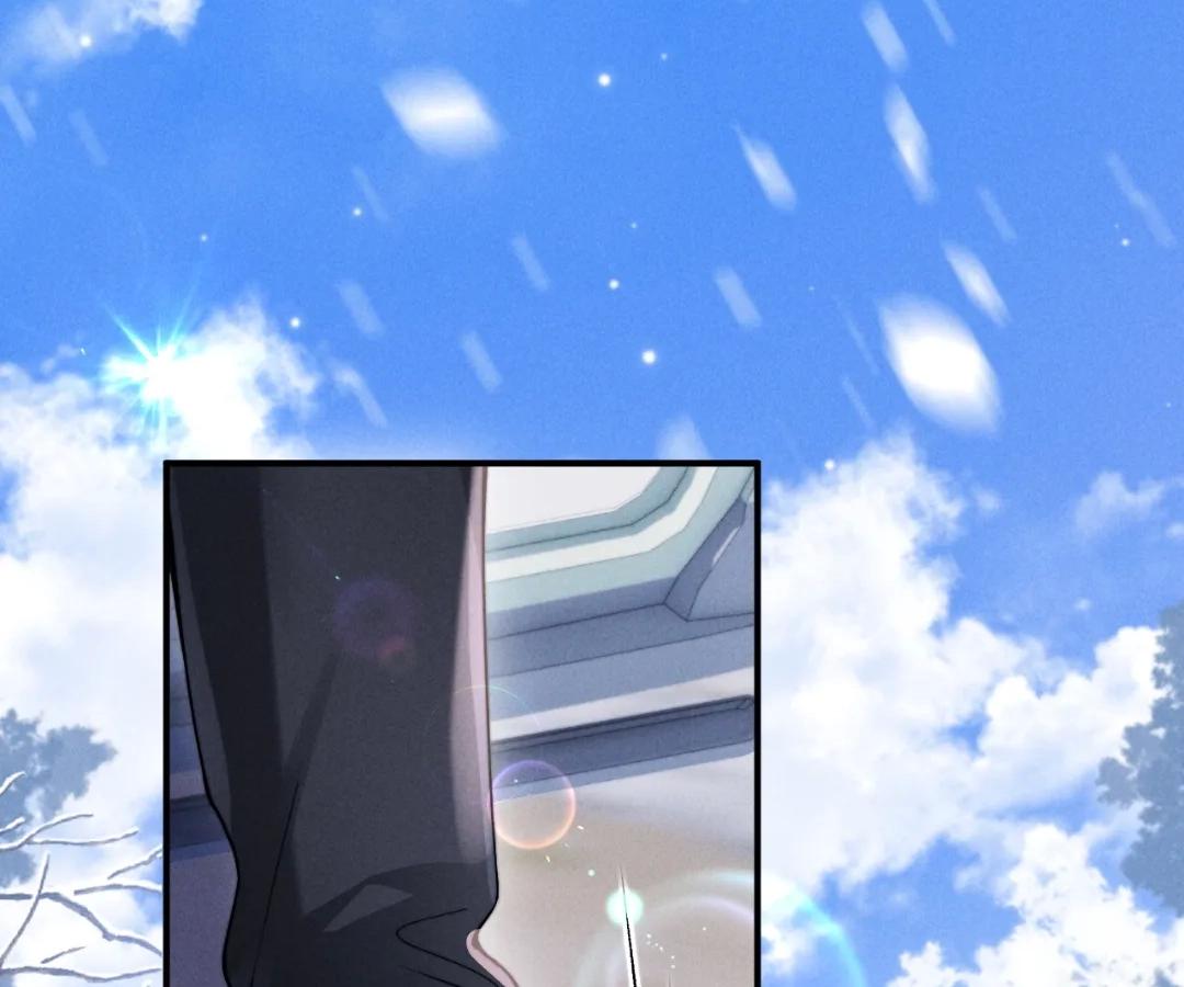 Toxic Adoration [Official] - Chapter 45 manhwa