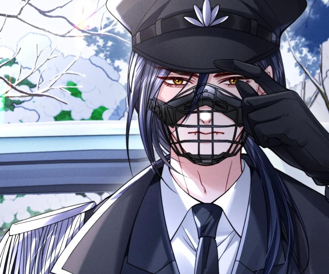 Toxic Adoration [Official] - Chapter 45 manhwa