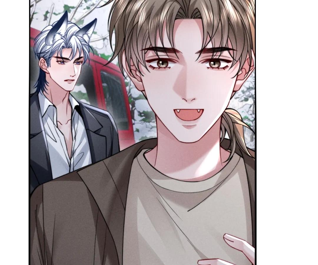 Toxic Adoration [Official] - Chapter 45 manhwa