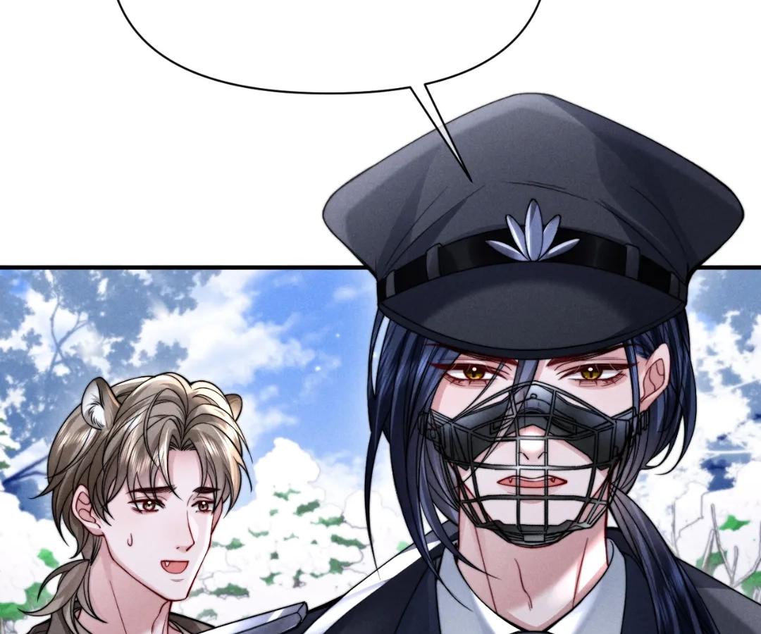 Toxic Adoration [Official] - Chapter 45 manhwa
