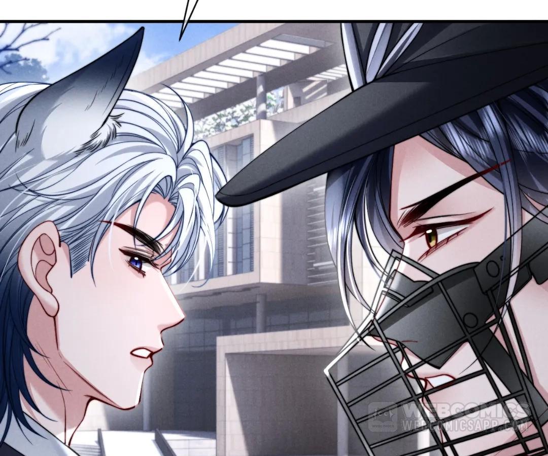 Toxic Adoration [Official] - Chapter 45 manhwa