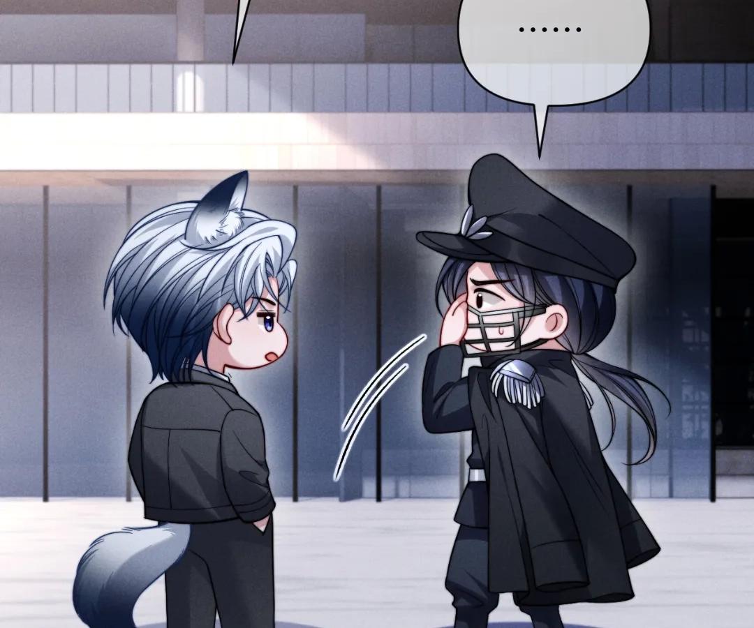 Toxic Adoration [Official] - Chapter 45 manhwa