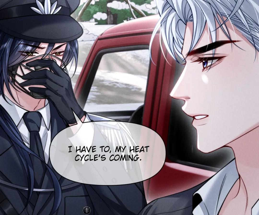 Toxic Adoration [Official] - Chapter 45 manhwa