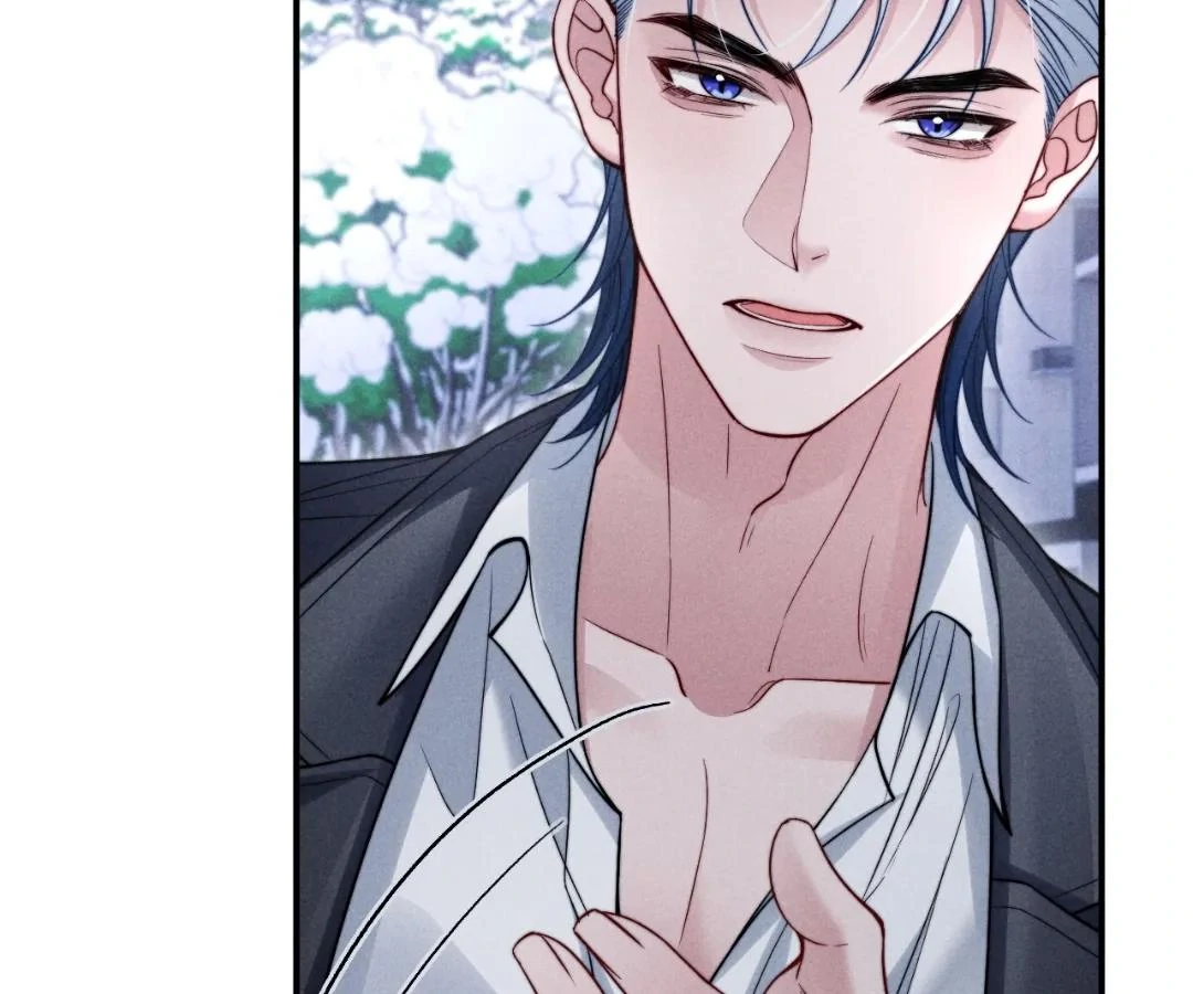 Toxic Adoration [Official] - Chapter 45 manhwa