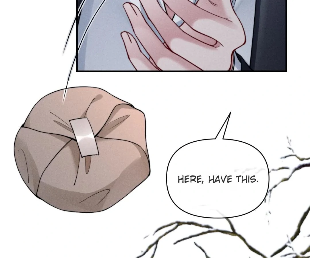 Toxic Adoration [Official] - Chapter 45 manhwa