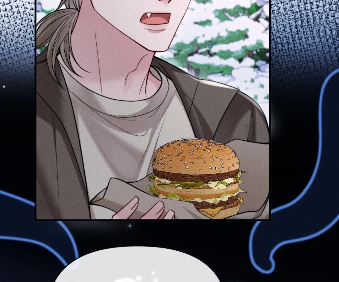 Toxic Adoration [Official] - Chapter 45 manhwa