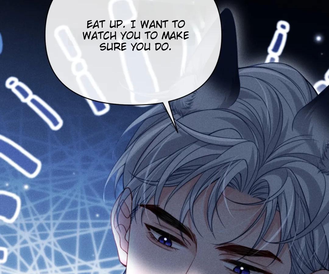Toxic Adoration [Official] - Chapter 45 manhwa
