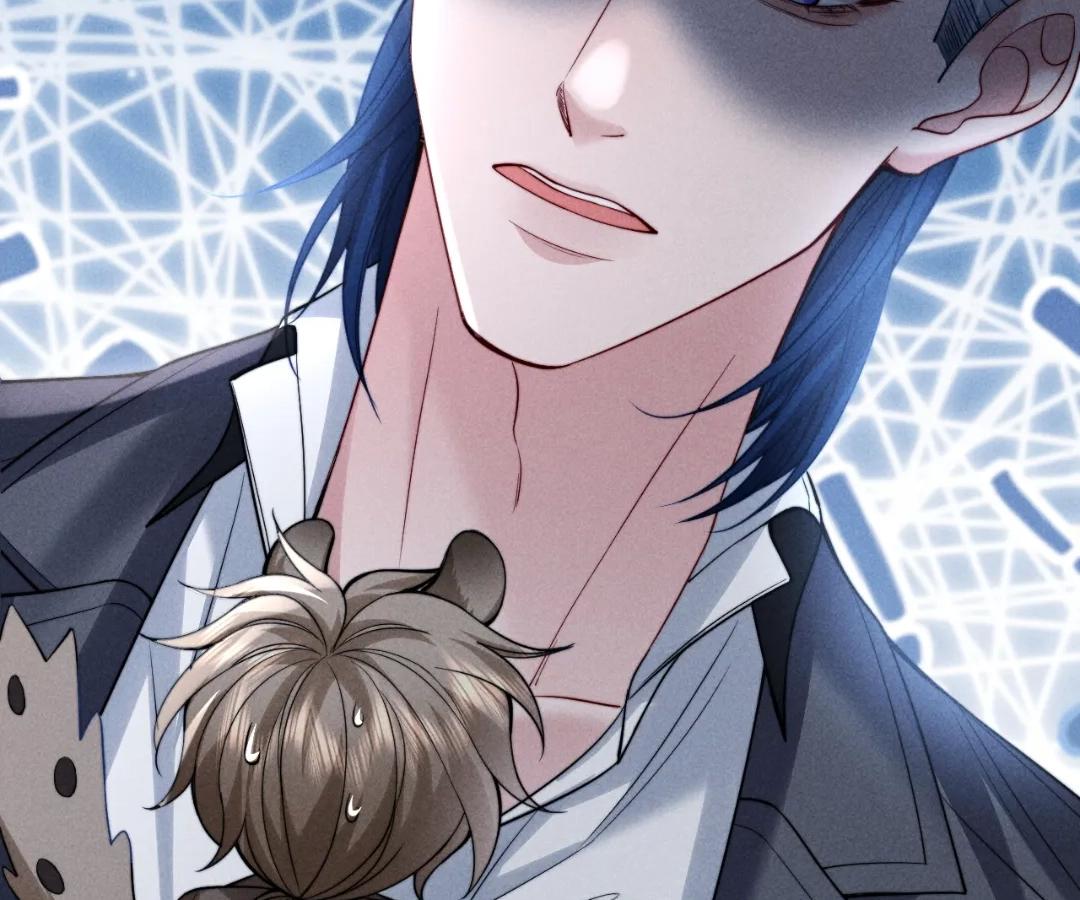 Toxic Adoration [Official] - Chapter 45 manhwa
