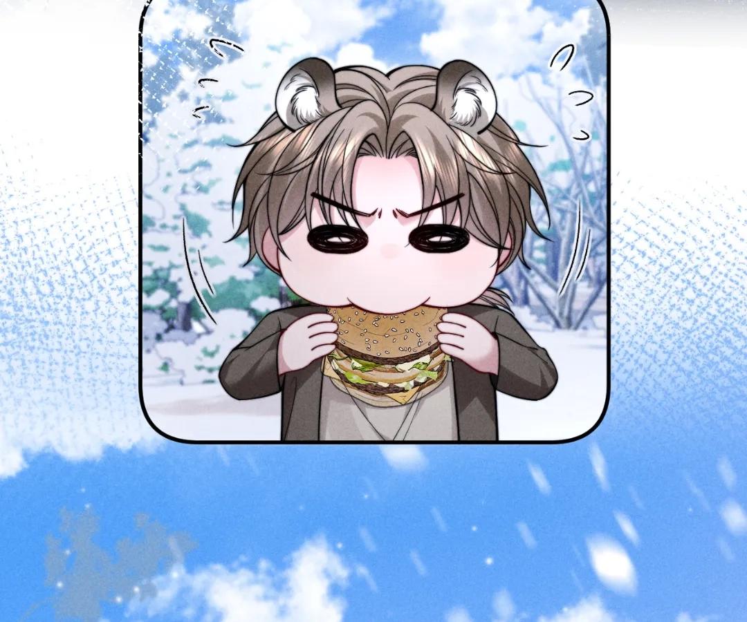 Toxic Adoration [Official] - Chapter 45 manhwa