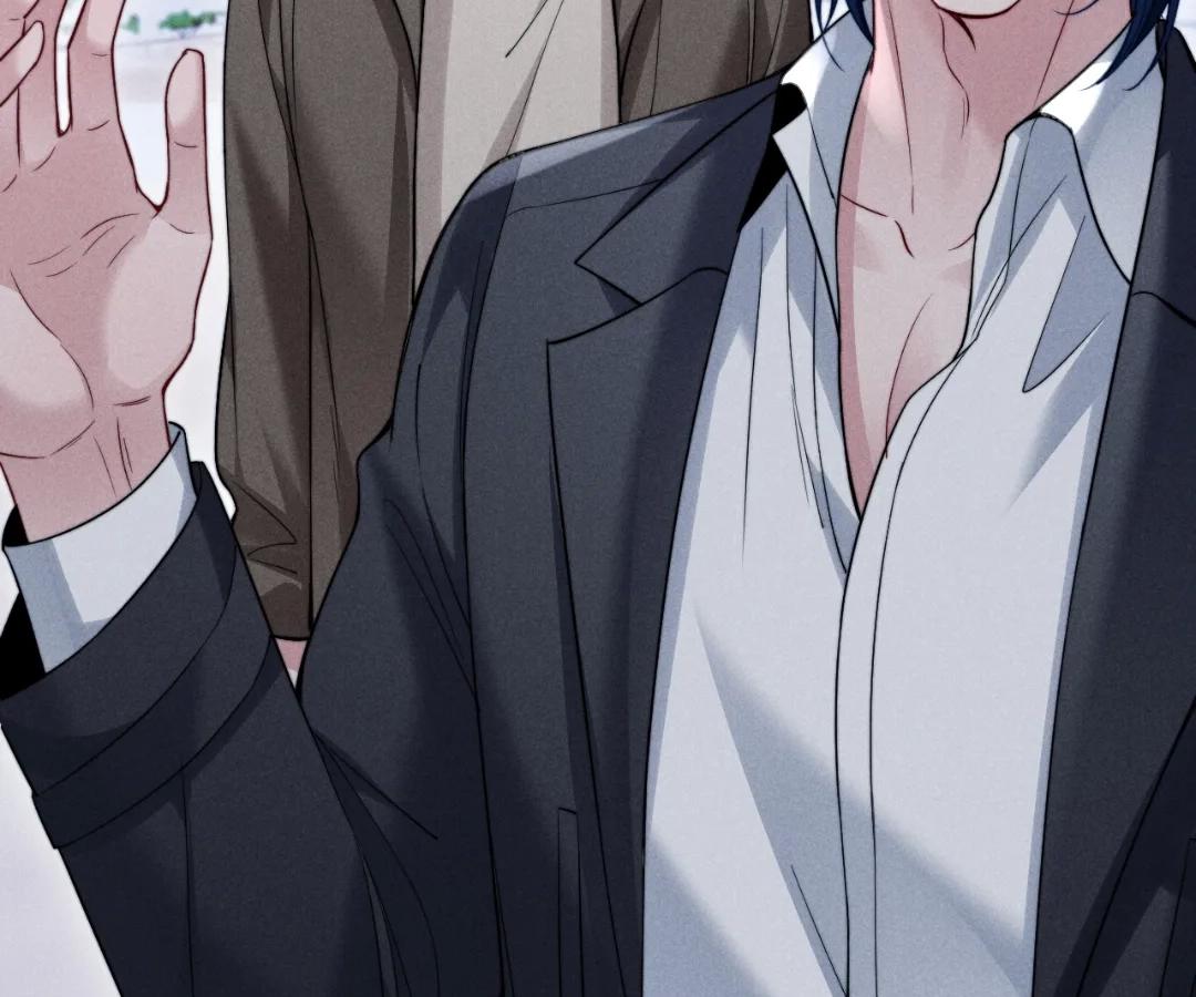 Toxic Adoration [Official] - Chapter 45 manhwa