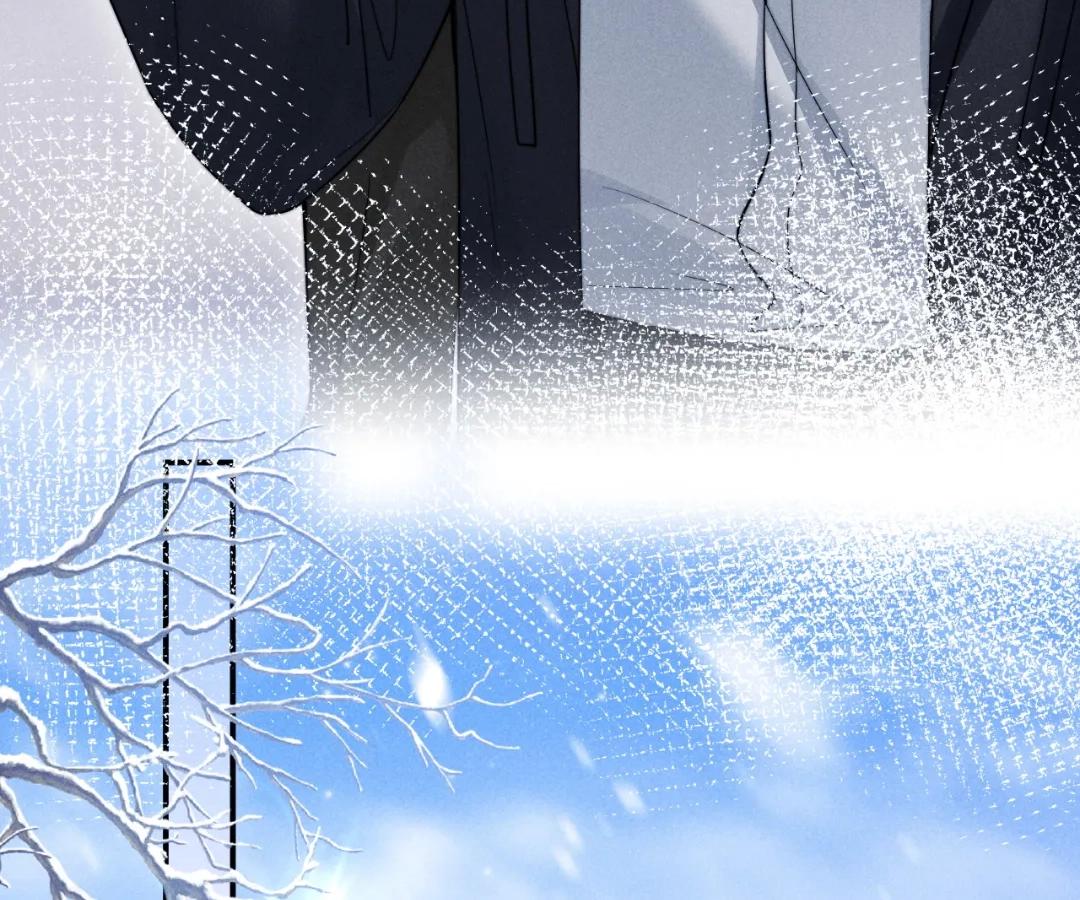Toxic Adoration [Official] - Chapter 45 manhwa