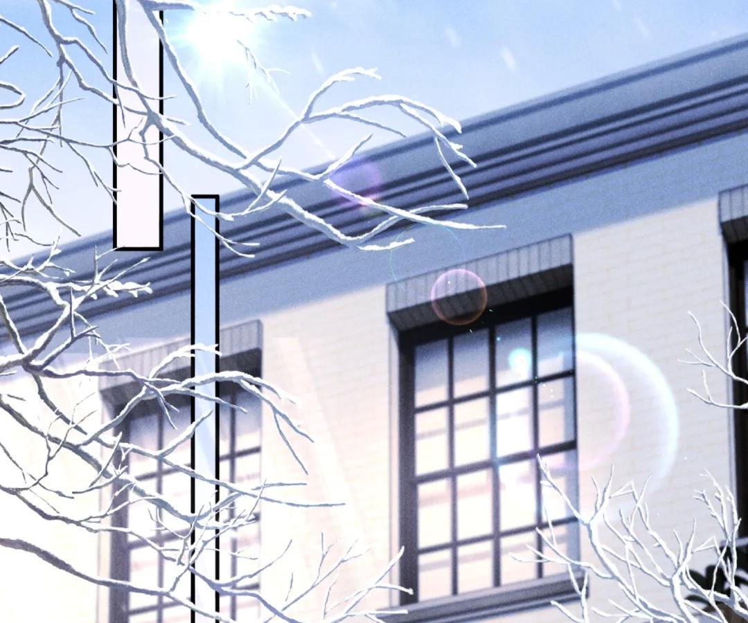 Toxic Adoration [Official] - Chapter 45 manhwa