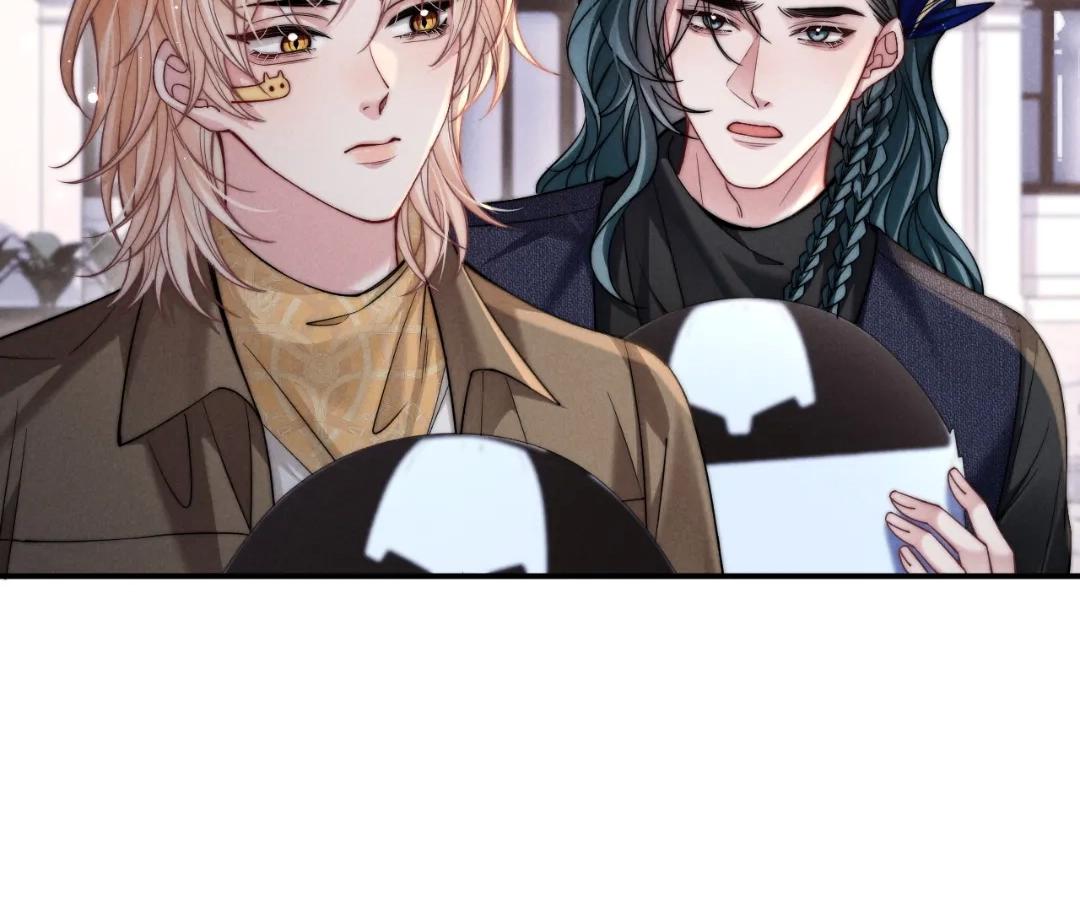 Toxic Adoration [Official] - Chapter 45 manhwa