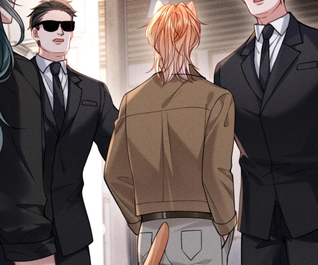 Toxic Adoration [Official] - Chapter 46 manhwa