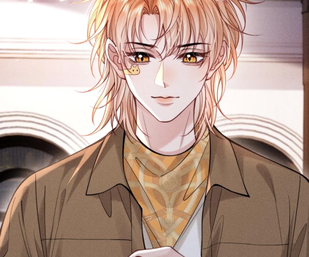 Toxic Adoration [Official] - Chapter 46 manhwa