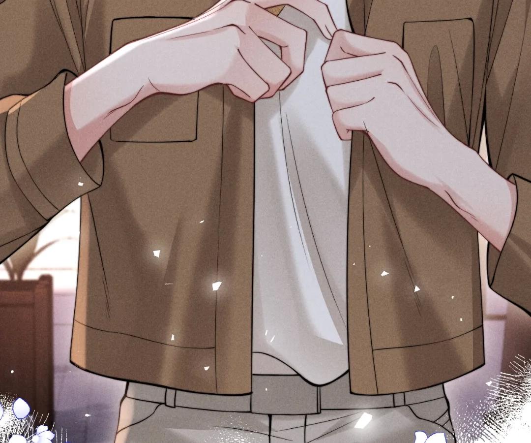 Toxic Adoration [Official] - Chapter 46 manhwa
