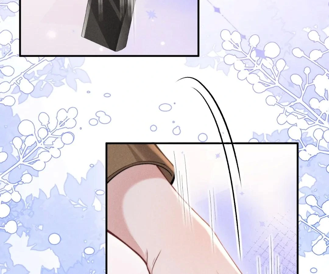 Toxic Adoration [Official] - Chapter 46 manhwa