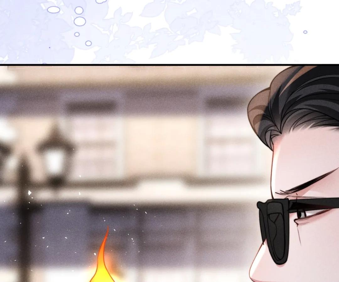 Toxic Adoration [Official] - Chapter 46 manhwa