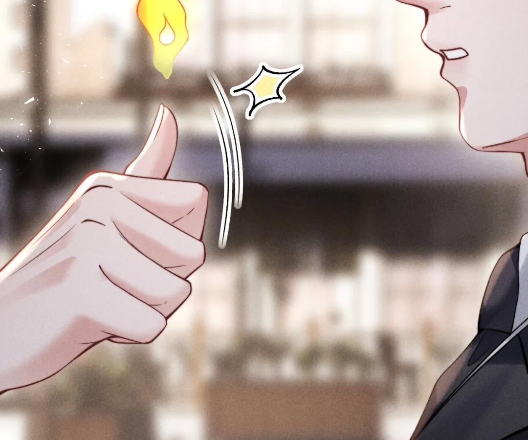 Toxic Adoration [Official] - Chapter 46 manhwa