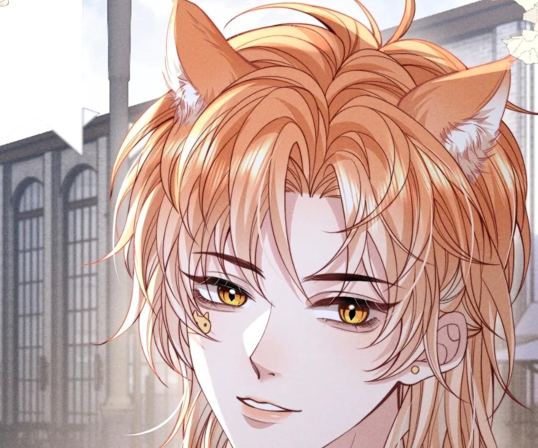 Toxic Adoration [Official] - Chapter 46 manhwa