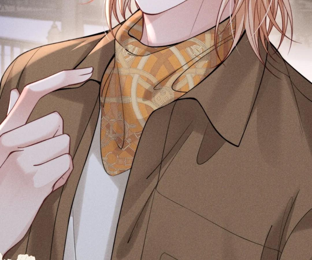 Toxic Adoration [Official] - Chapter 46 manhwa