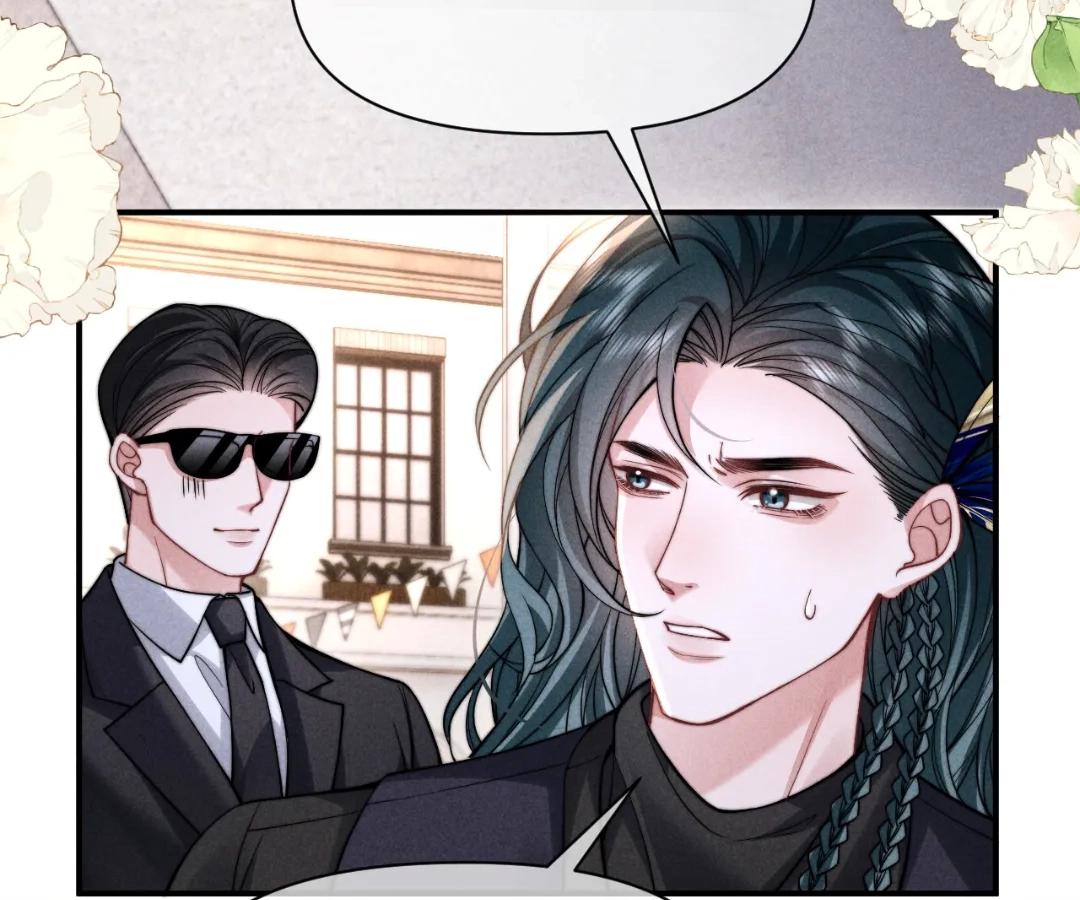 Toxic Adoration [Official] - Chapter 46 manhwa