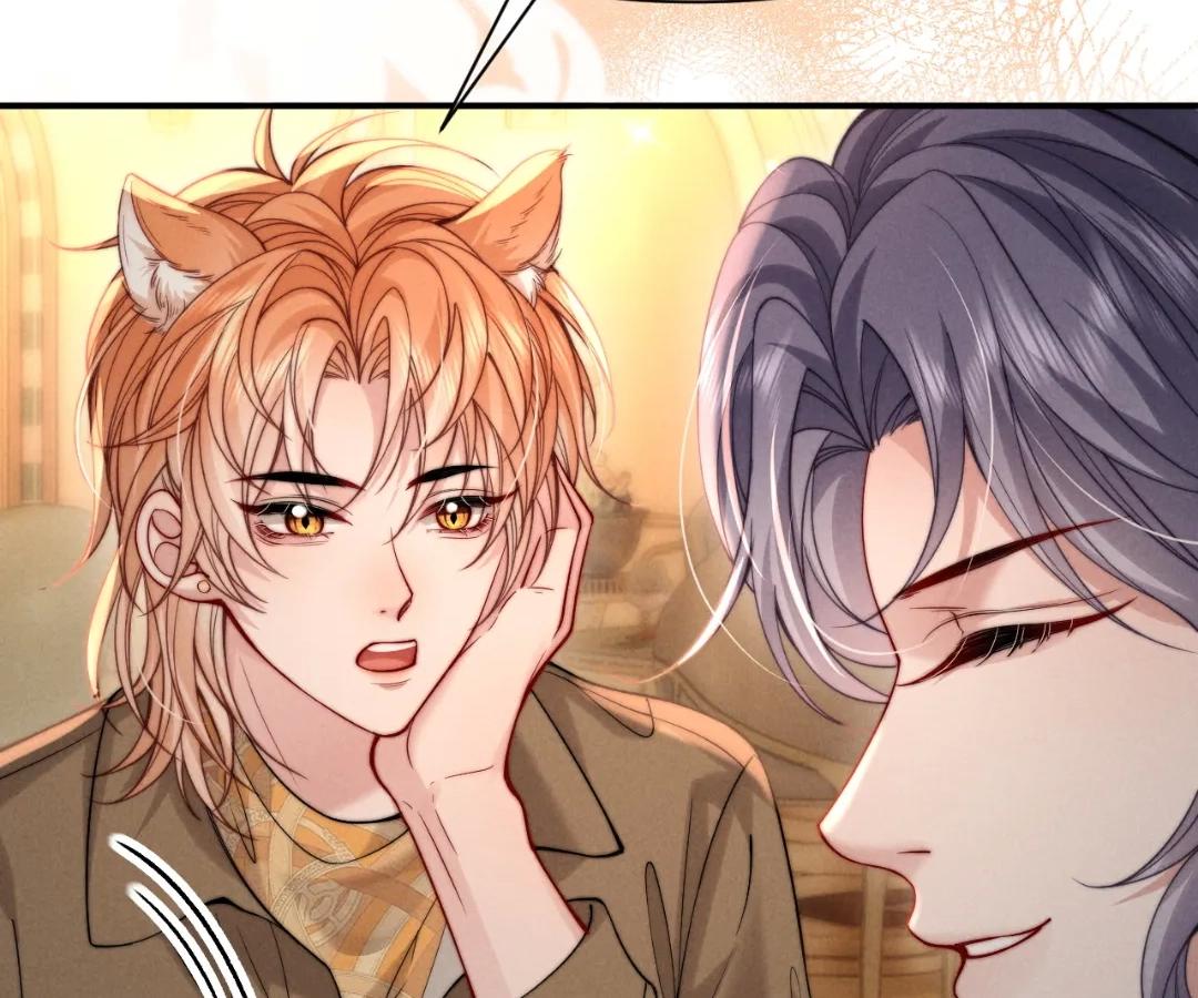 Toxic Adoration [Official] - Chapter 46 manhwa