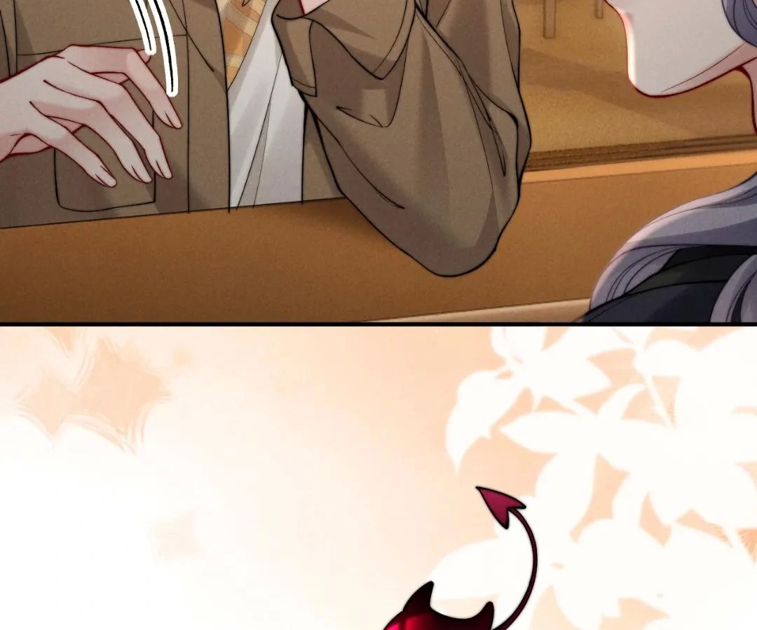 Toxic Adoration [Official] - Chapter 46 manhwa