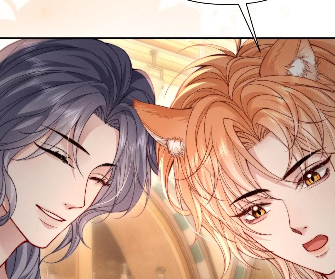 Toxic Adoration [Official] - Chapter 46 manhwa
