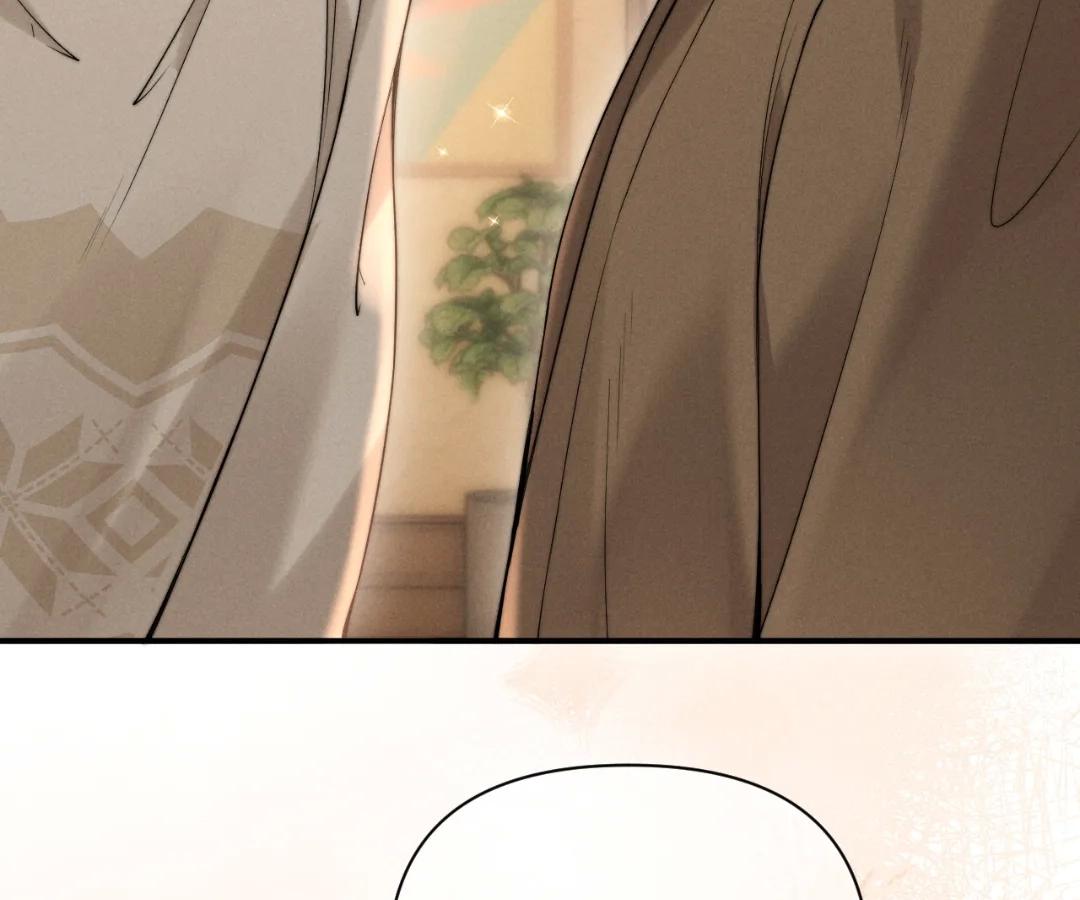 Toxic Adoration [Official] - Chapter 46 manhwa