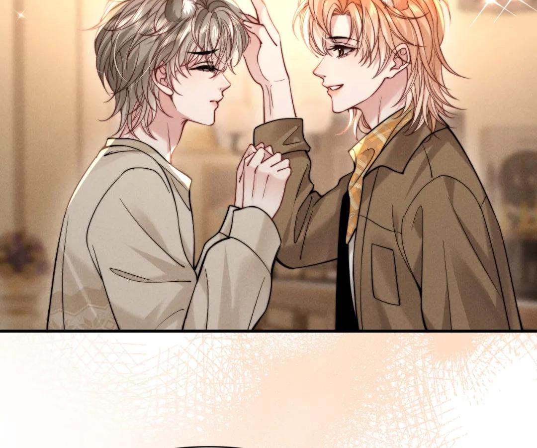 Toxic Adoration [Official] - Chapter 46 manhwa