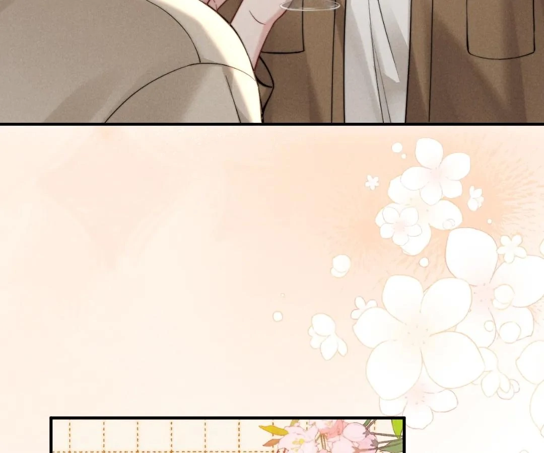 Toxic Adoration [Official] - Chapter 46 manhwa