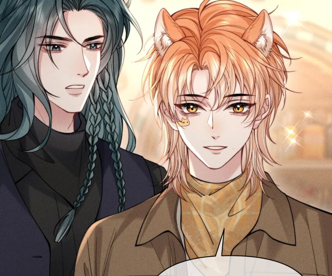 Toxic Adoration [Official] - Chapter 46 manhwa