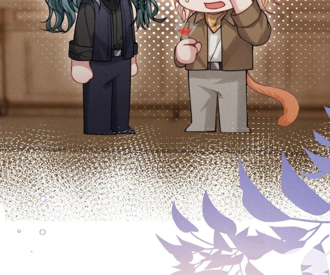 Toxic Adoration [Official] - Chapter 46 manhwa