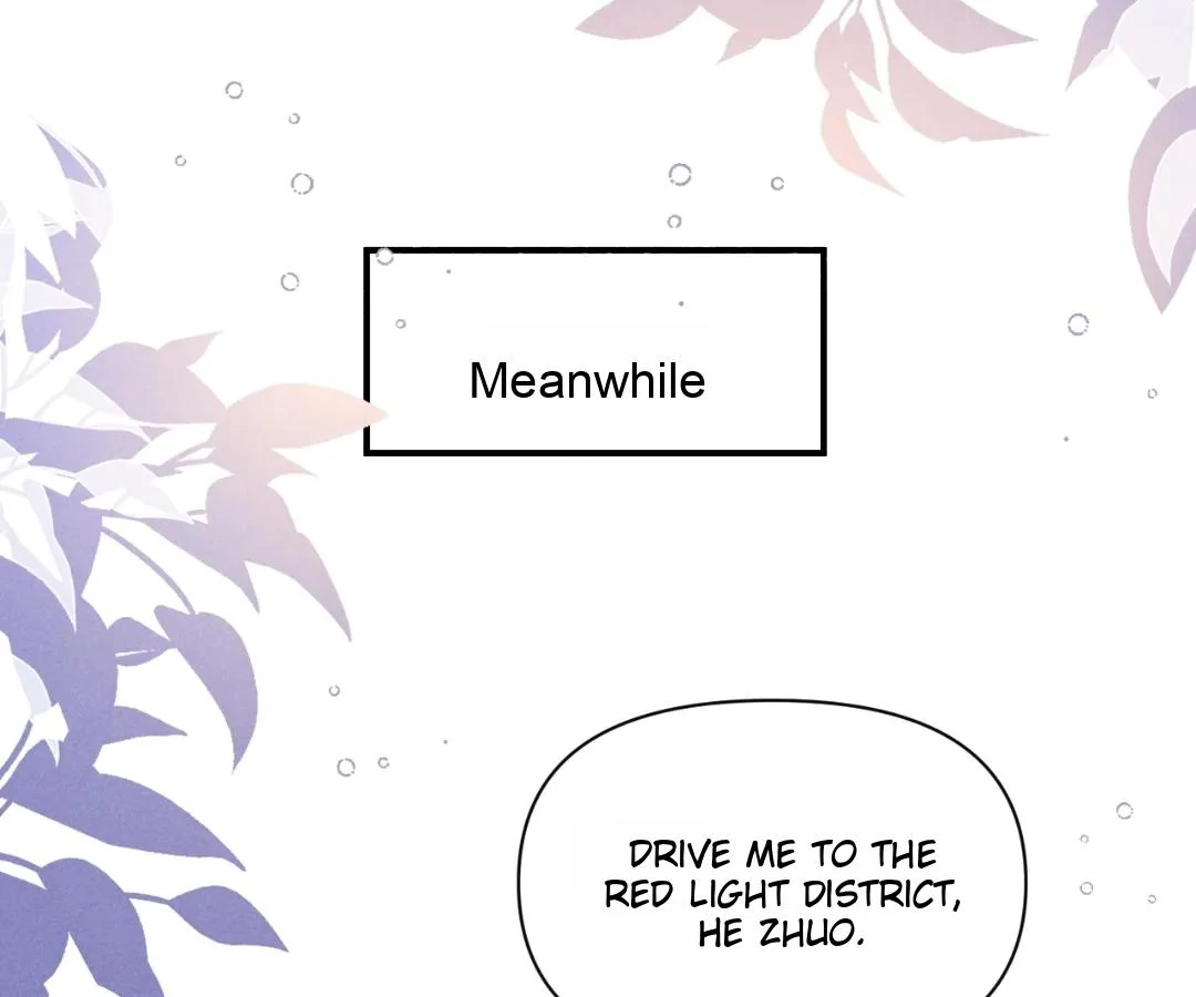 Toxic Adoration [Official] - Chapter 46 manhwa