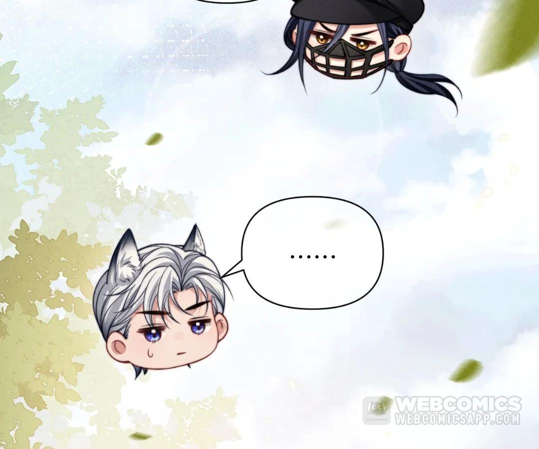 Toxic Adoration [Official] - Chapter 46 manhwa