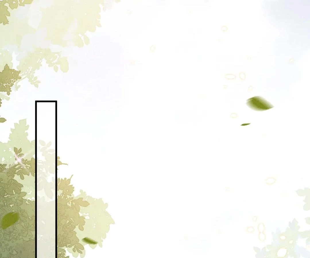 Toxic Adoration [Official] - Chapter 46 manhwa